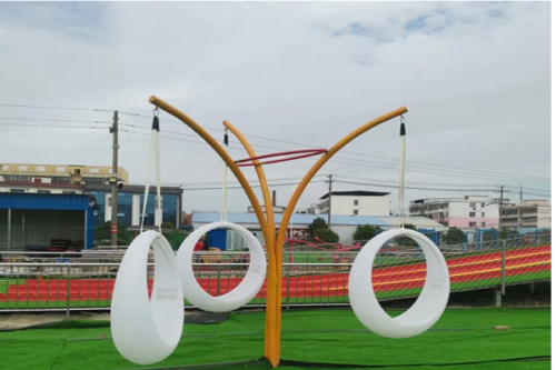 Amusement park triangular moon swing