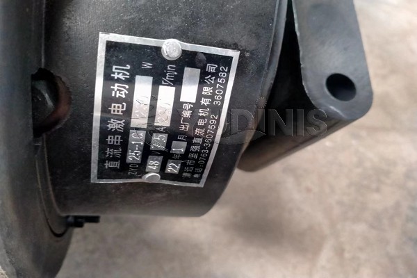 Qing Yuan brand motor for the battery bumper car